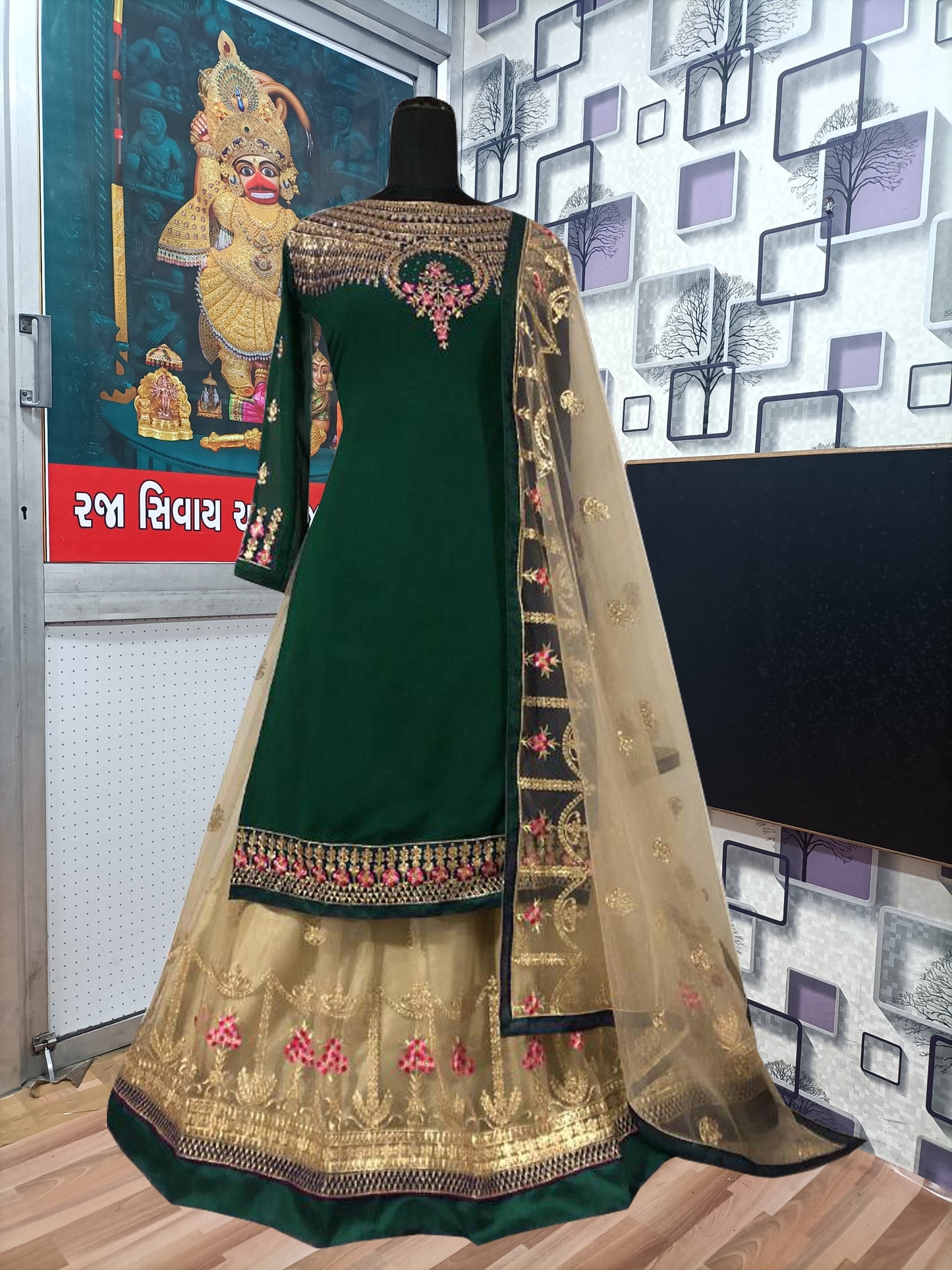 Maroon Designer Georgette Butterfly Net Ghaghara Style Salwar Suit By Dealbazaars For Womens