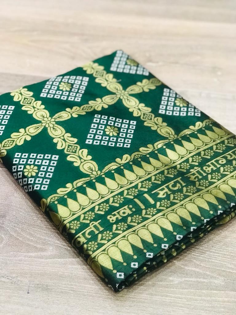 Superb Green Color Beautiful Jacquard Work Trendy Wedding Saree