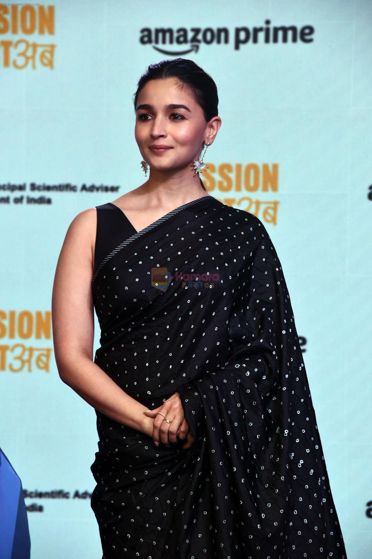Women's Printed Georgette BLack Alia Bhatt Saree with Unstitched Blouse Piece
