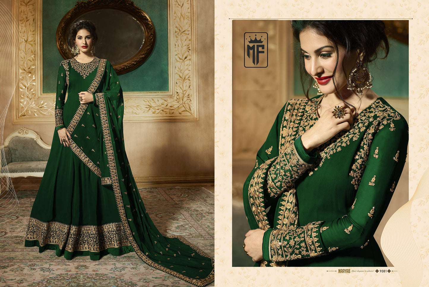 Green Indian Stylish Designer Bollywood Party Wear Anarkali Salwar Suit Dress Material Unstitched For Women