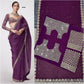 Heavy Faux Georgette Saree with Sequin Work, Mirror Lace Border & Embroidered Blouse