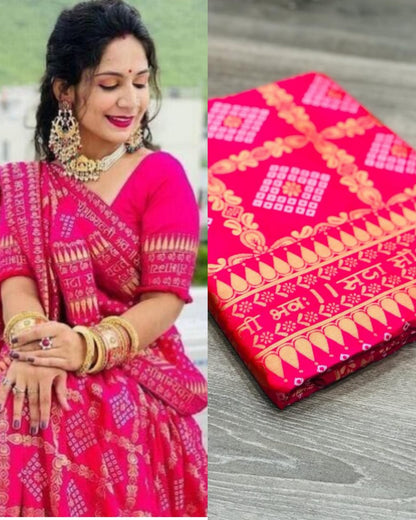 Superb Pink Color Beautiful Jacquard Work Trendy Wedding Saree