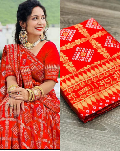 Party wear Kanjeevaram Soft Silk Red Jacquard Saree With Blouse