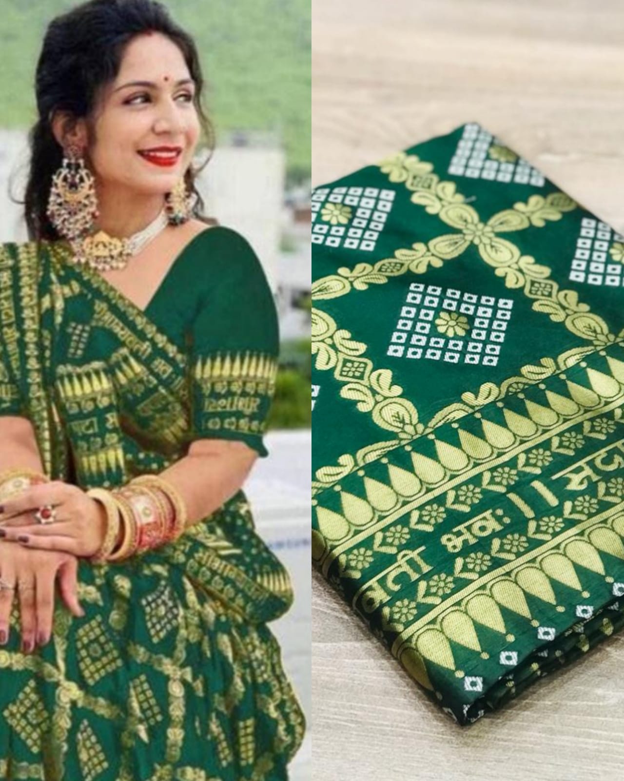 Superb Green Color Beautiful Jacquard Work Trendy Wedding Saree