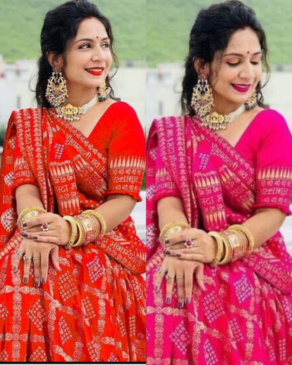 Superb Pink Color Beautiful Jacquard Work Trendy Wedding Saree